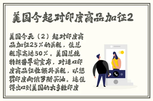 小女孩吃小男孩小叮当